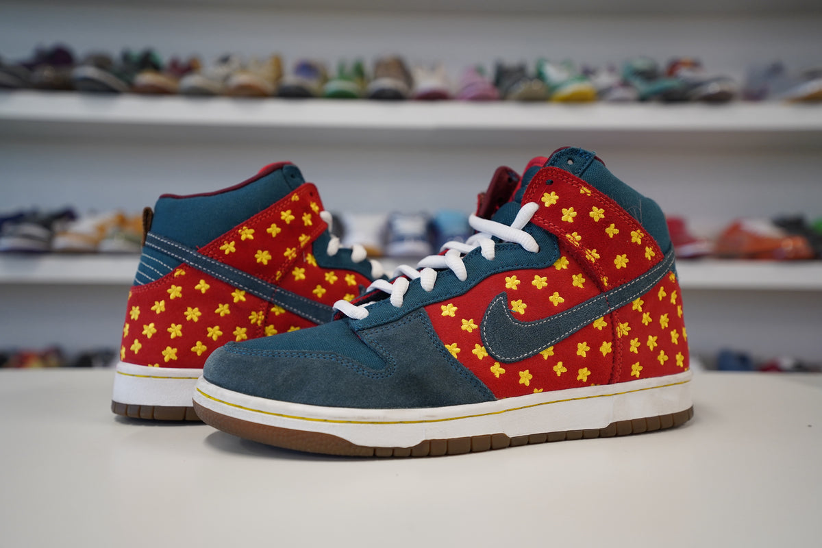 nike sb dunk high quagmire