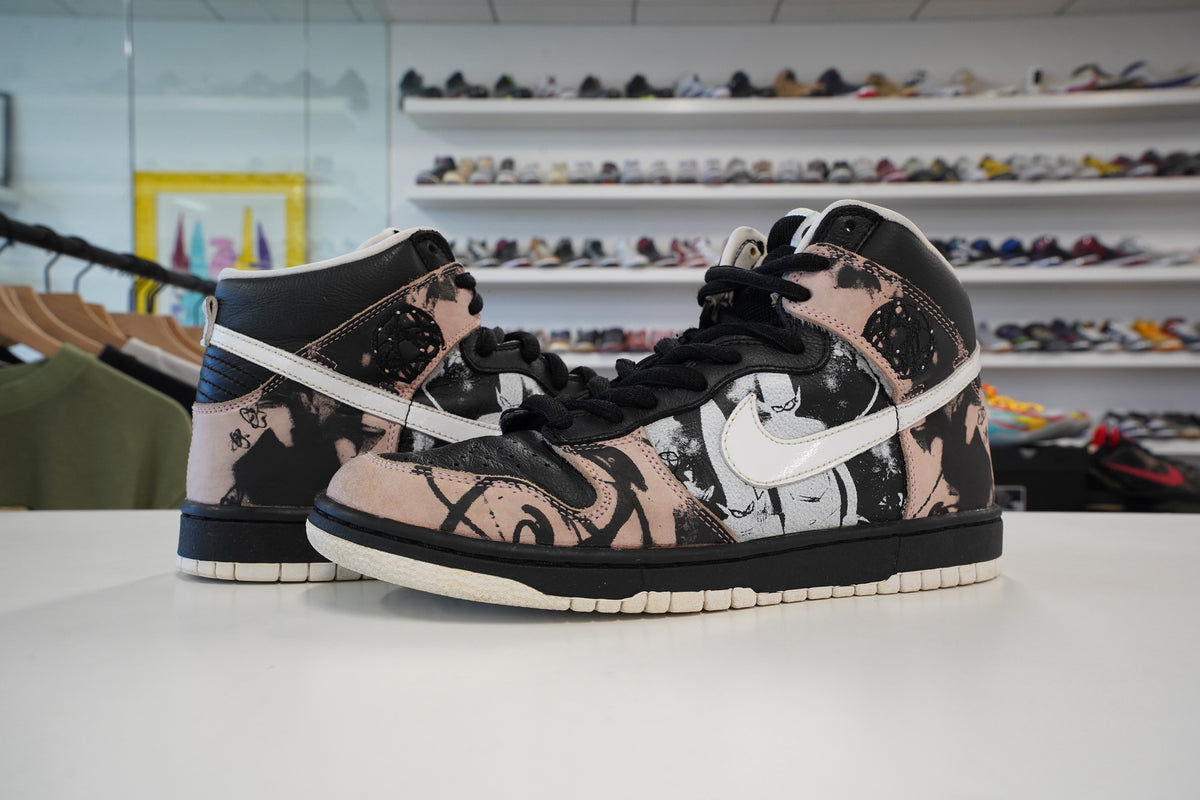 sb dunk high unkle