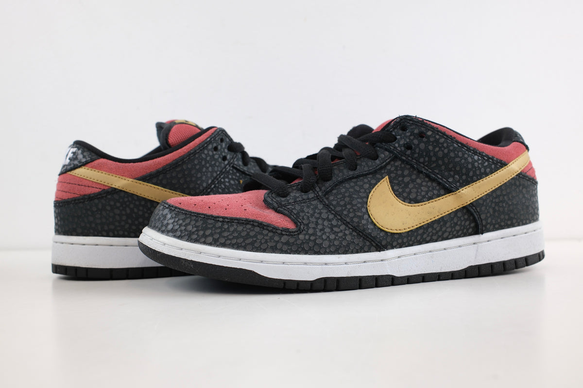 sb dunk walk of fame