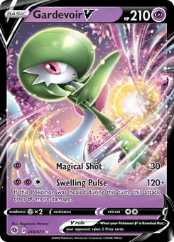 Gardevoir V - 016/073 - NM