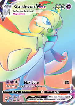 Gardevoir VMAX - 076/073 - NM