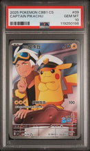 Load image into Gallery viewer, Captain Pikachu - 709/09 - PSA 10