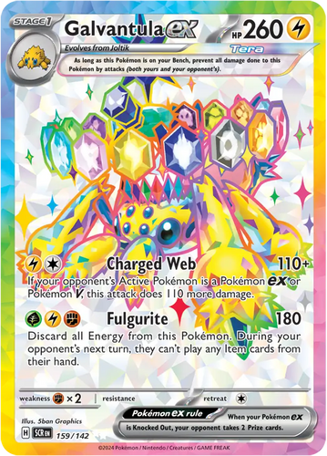 Galvantula ex - 159/142 - NM