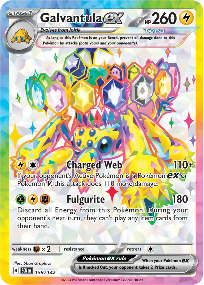 Galvantula ex - 159/142 - NM