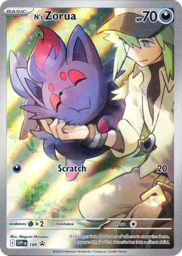 N's Zorua - 189 Promo - NM