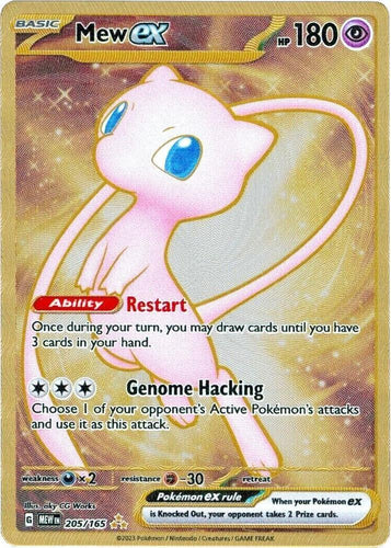 Mew ex (Metal) - 205/165 - NM