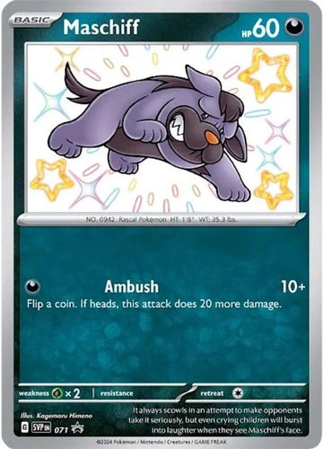 Maschiff - 071 Promo - NM