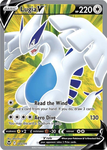 Lugia V - 185/195 - NM