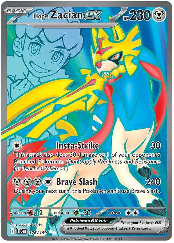 Zacian ex - 176/159 - NM