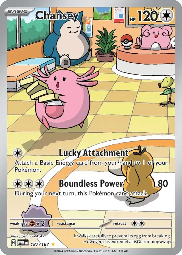 Chansey -187/167 - NM