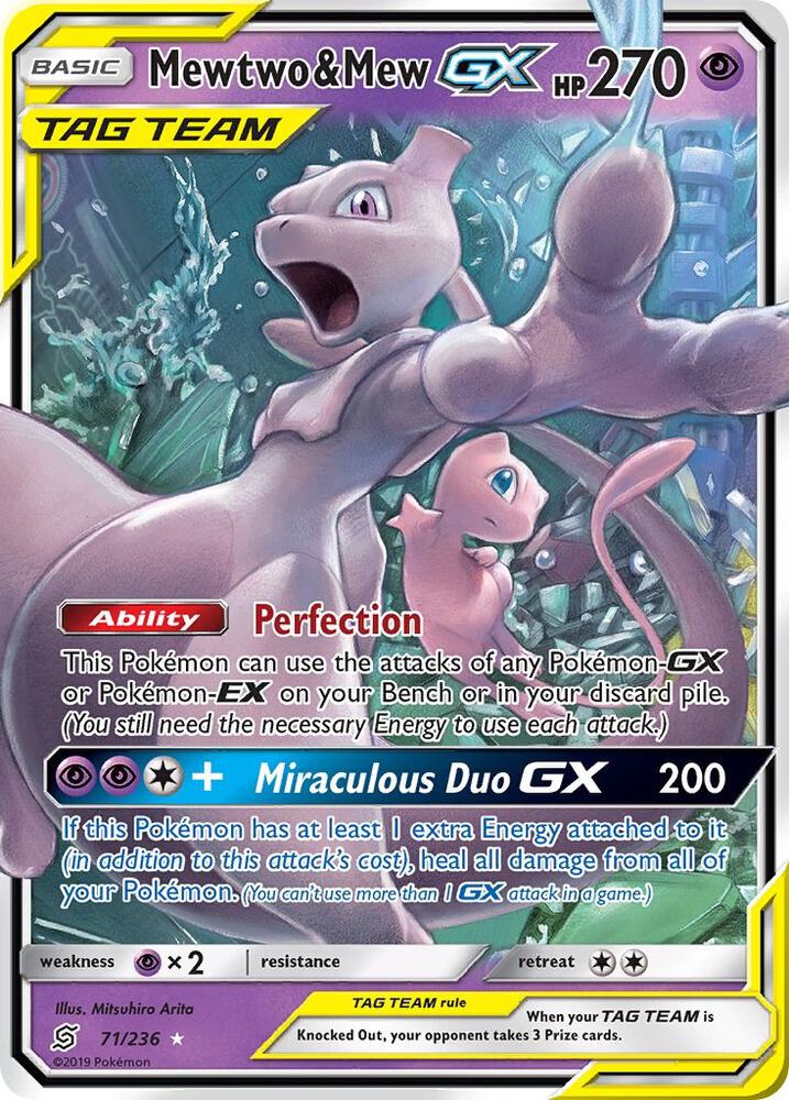 Mewtwo & Mew GX - Tag Team - 071/236 - NM