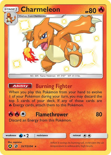 Charmeleon - SV7/SV94 - NM
