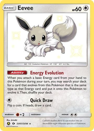 Eevee - SV41/SV94 - NM