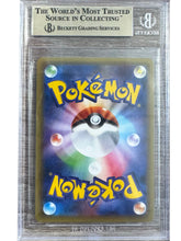 Load image into Gallery viewer, Charizard 20th Anniversary (Japanese) - 011/087 - BGS 9.5