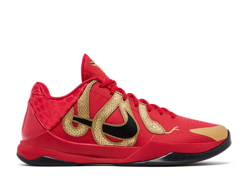 Nike Kobe 5 Protro Year of the Mamba University Red