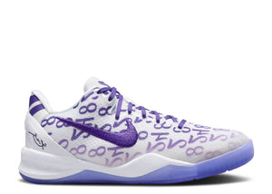 Nike Kobe 8 Protro Court Purple (GS)