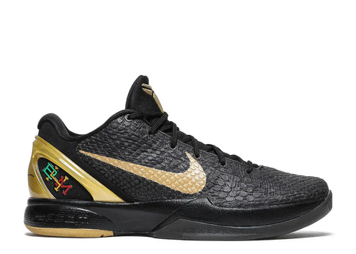 Nike Kobe 6 BHM (2011)