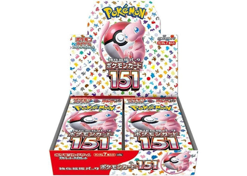 Pokemon Card 151 Booster Box (Japanese)