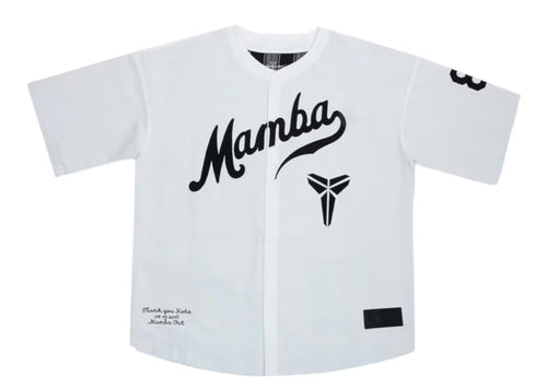 Nike Kobe Bryant Baseball Jersey