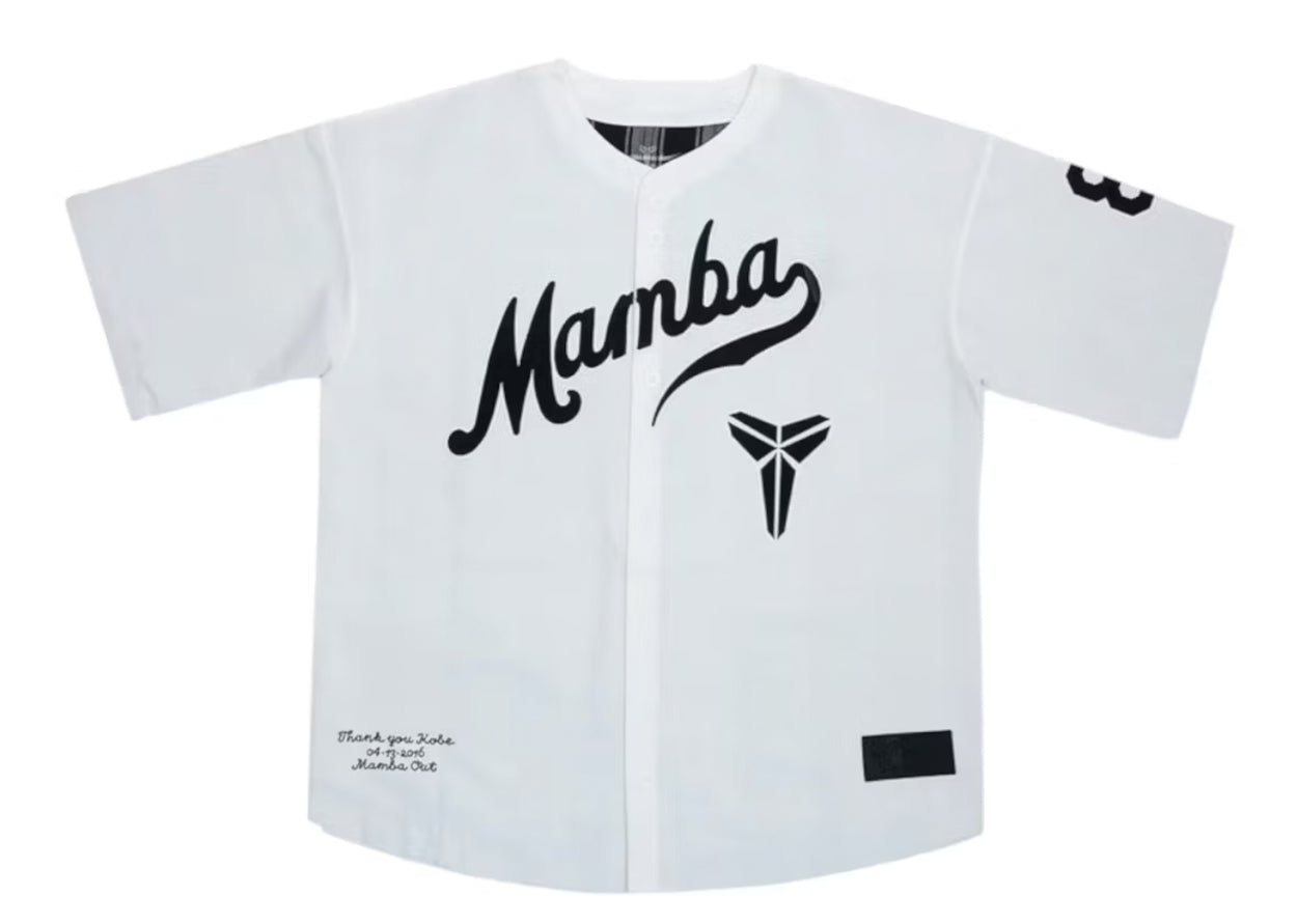Nike Kobe Bryant Baseball Jersey