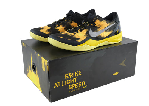 Nike Kobe 8 Sulfur Electric Yellow (Strike at Light Speed Event)
