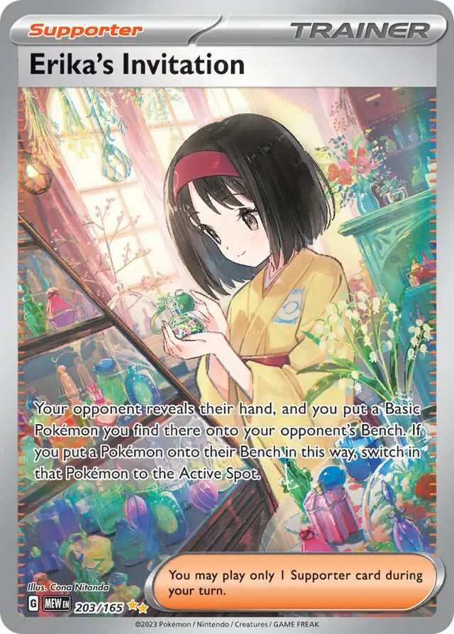 Erika's Invitation - 203/165 - NM