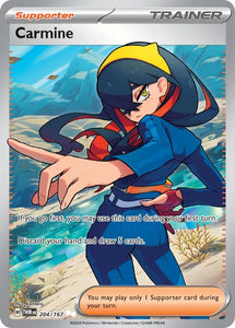 Carmine - 204/167 - NM