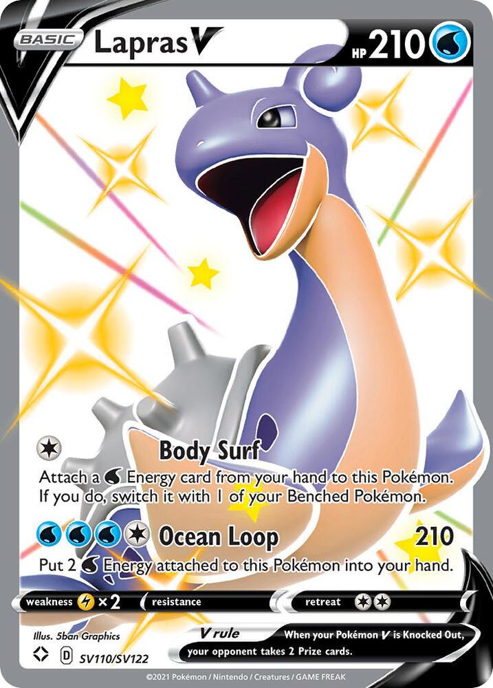 Lapras V - SV110/SV122 - NM