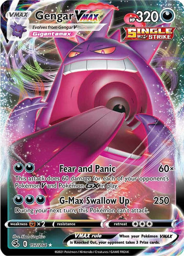 Gengar VMAX - 152/264 - NM