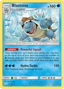 Blastoise - 25/181 - NM