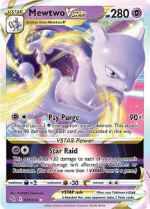 Mewtwo VSTAR - 031/078 - NM