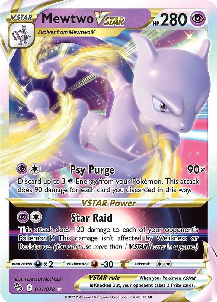Mewtwo VSTAR - 031/078 - NM