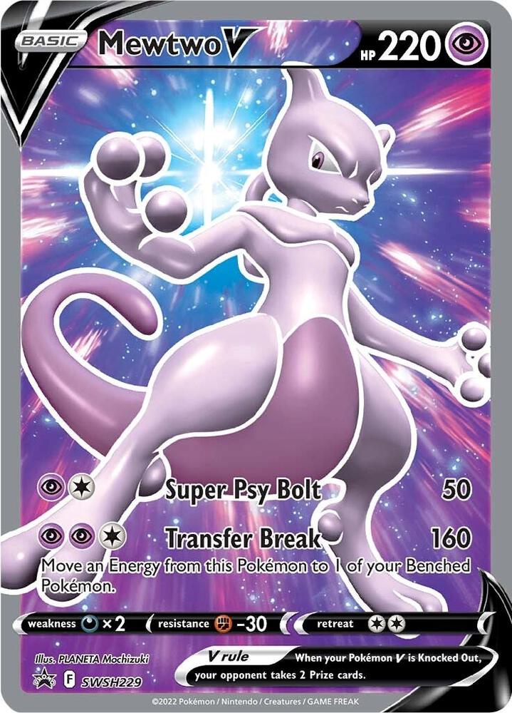 Mewtwo V - SWSH229 - NM