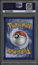 Load image into Gallery viewer, Mew VMAX - 114/264 - PSA 10
