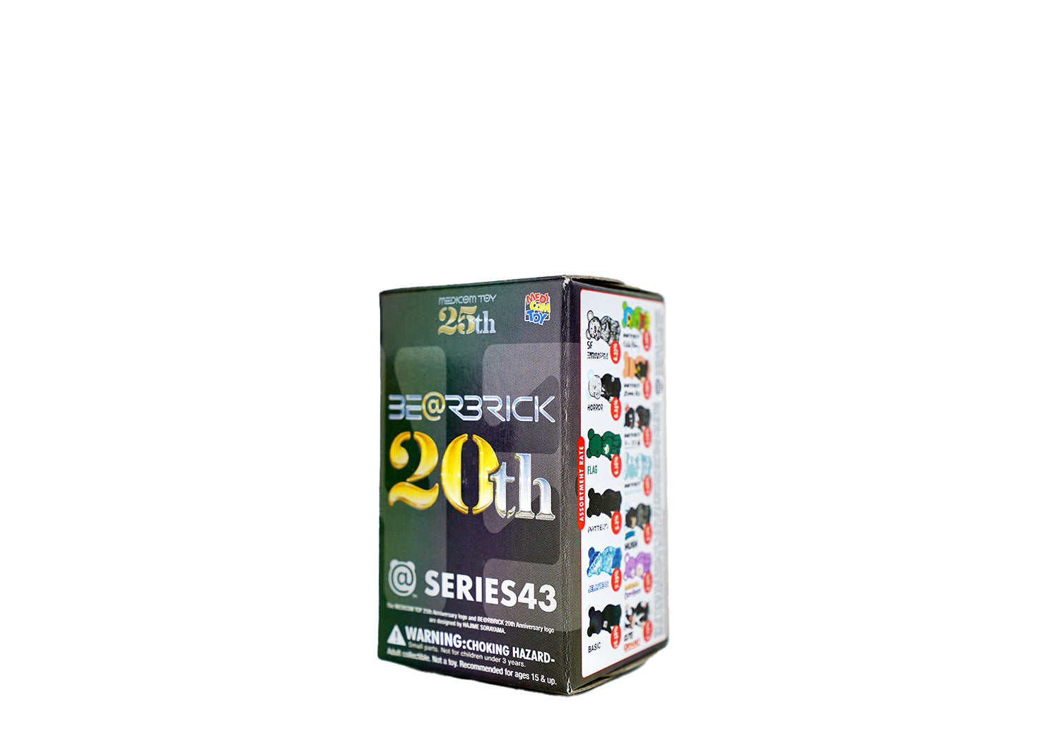 ゲームキャラクター be@rbrick 20th series43 box Amazon | BE＠RBRICK ベアブリック シリーズ 43 各全高約70mm