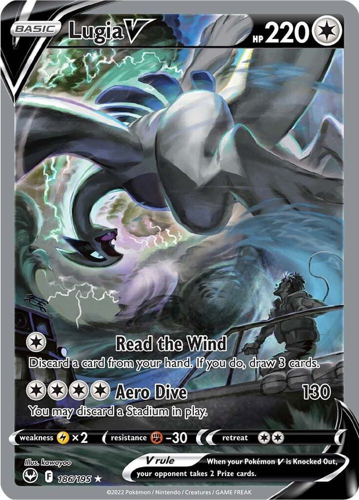 Lugia V - 186/195 - NM
