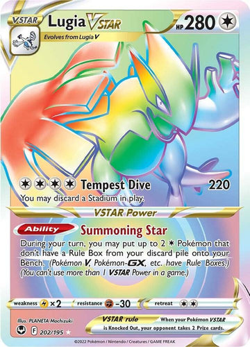 Lugia VSTAR - 202/195 - NM