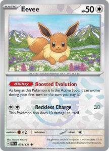Eevee Masterball Pattern - 074/131 - NM