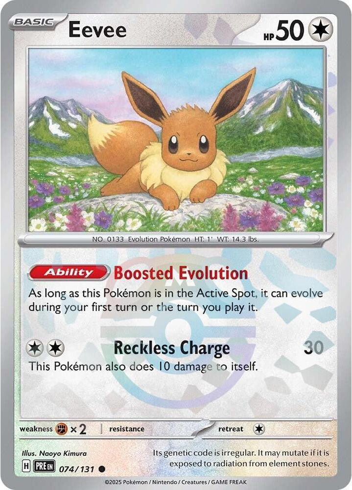 Eevee Masterball Pattern - 074/131 - NM
