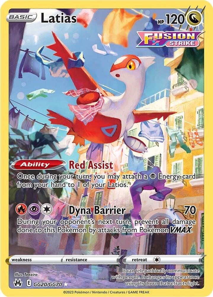 Latias - GG20/GG70 - NM