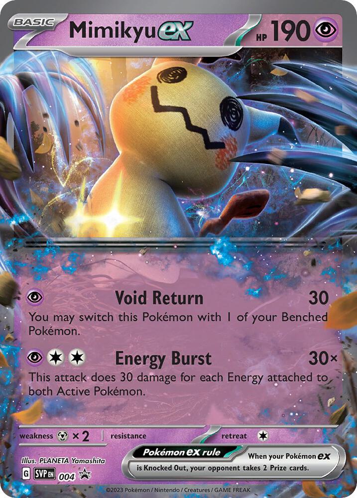 Mimikyu ex - 004 - NM