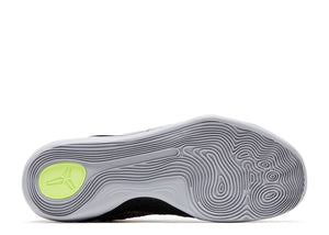 Nike Kobe 9 Elite Protro Masterpiece (2025)