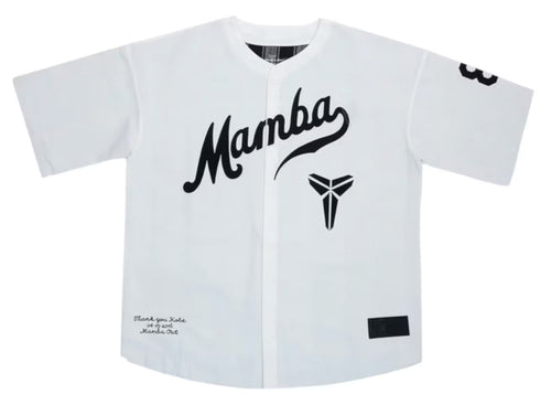 Nike Kobe Bryant Baseball Jersey (White)