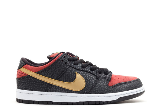 Nike SB Dunk Low Walk of Fame