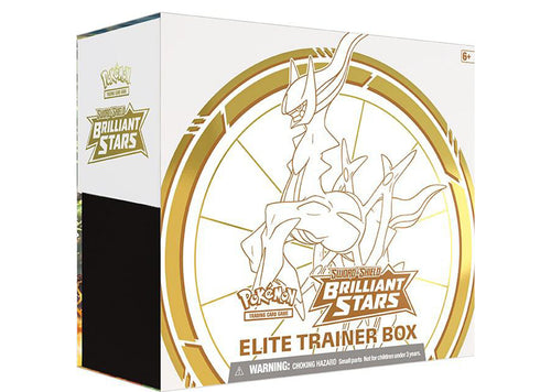 Brilliant Stars Elite Trainer Box
