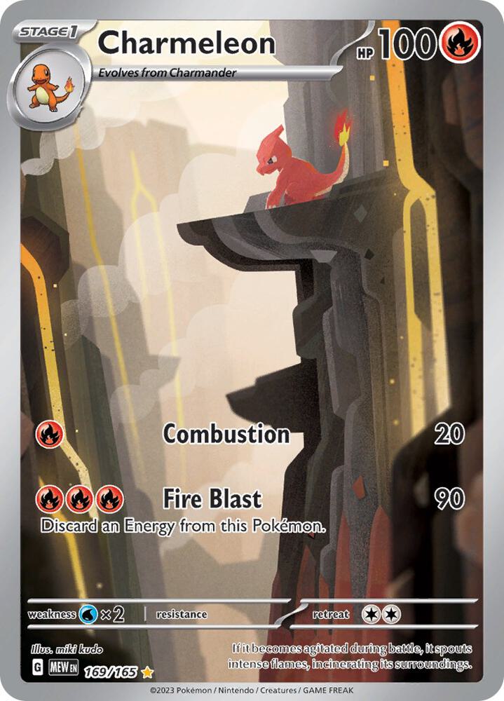 Charmeleon - 169/165 - NM