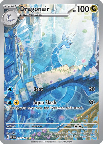 Dragonair - 181/165 - NM