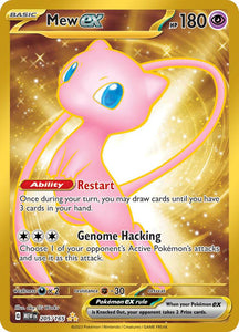 Mew ex - 205/165 - NM