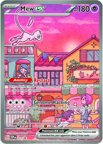 Mew ex - 053 - Promo - Sealed