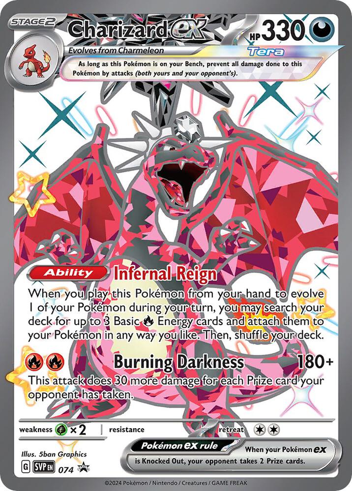 Charizard ex - 074 - NM